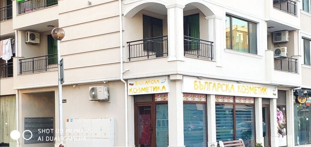 Почивка на море в Поморие