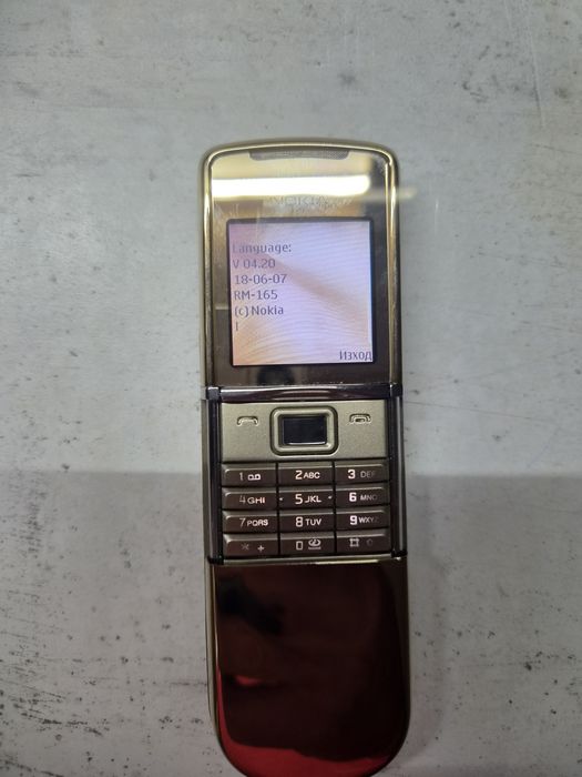 Nokia 8800 Sirocco Edition Gold