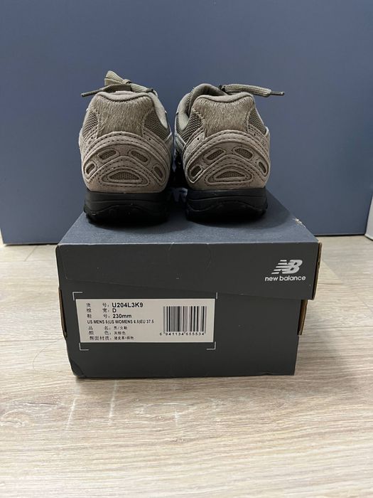 Кроссовки New Balance размер 37,5