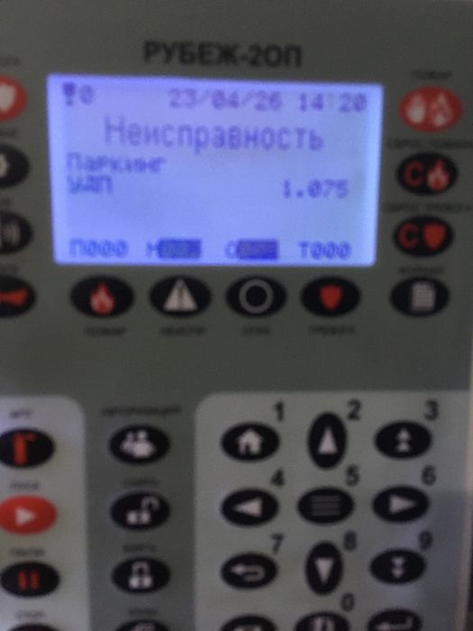 Монтаж видеокамер