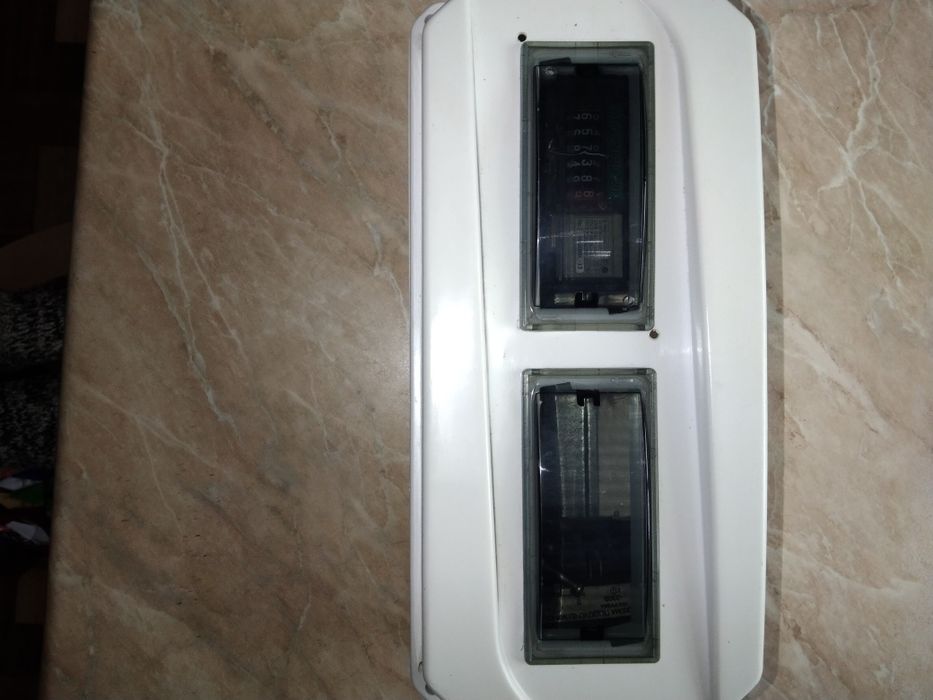 Продам коробку для счетчика