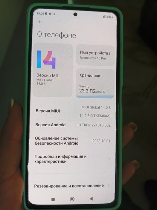 Redmi not 10 pro (256) продам