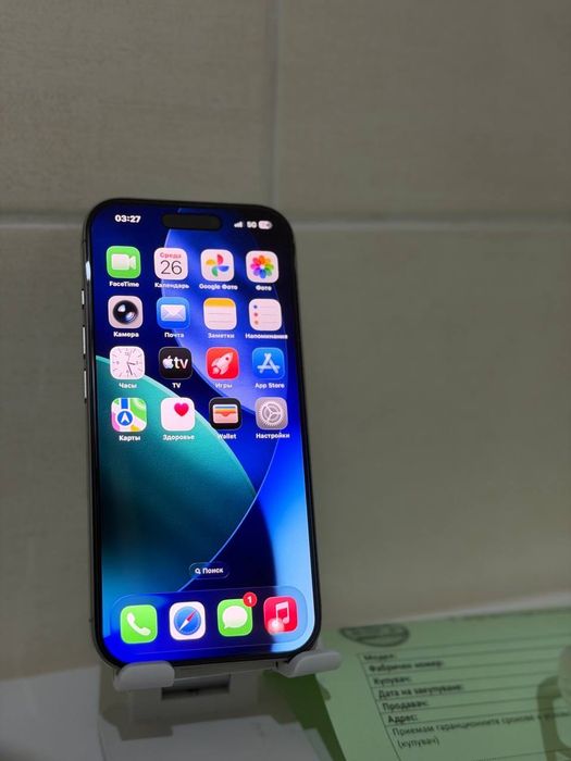 НОВ! iPhone 16 pro 128GB