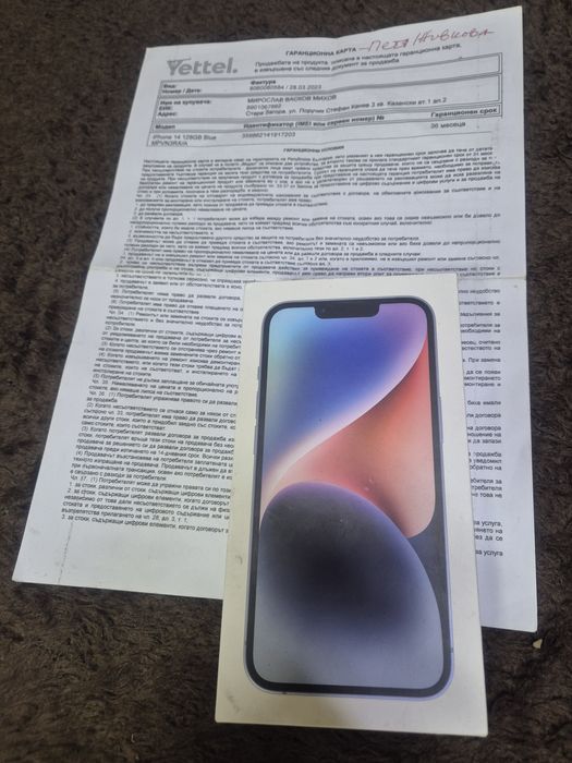 Iphone 14 blue  с гаранция