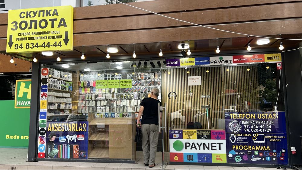 Arendaga joy Parlament gavjum joy paynet va remont telefon uchun