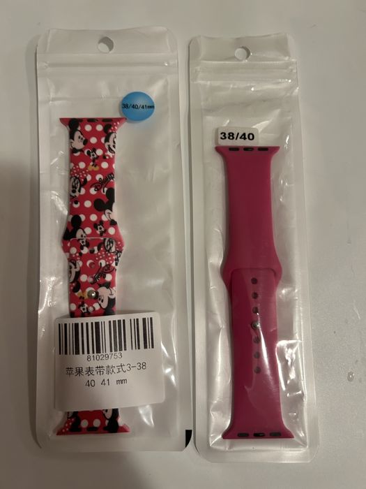 Верижки за apple watch