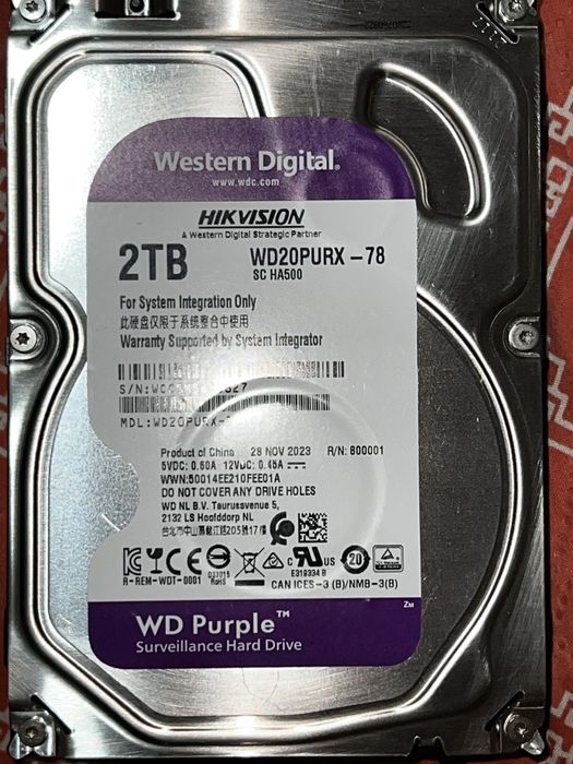 Продам жёсткий диск 2ТБ