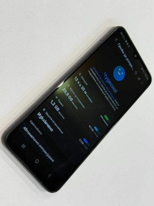 Samsung Galaxy A05s 64GB / 4GB RAM