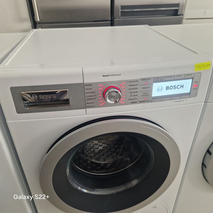 Пералня BOSCH HomeProfessional