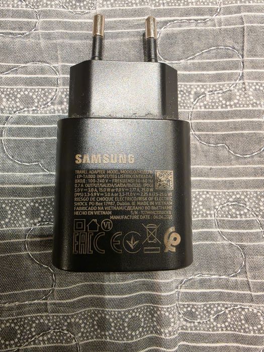 Samsung galaxy S23 ultra