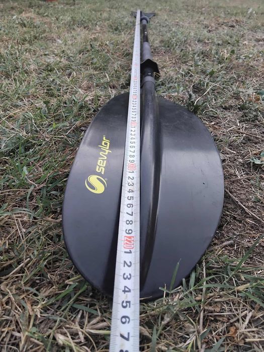 Гребло Sevylor K-pro 220