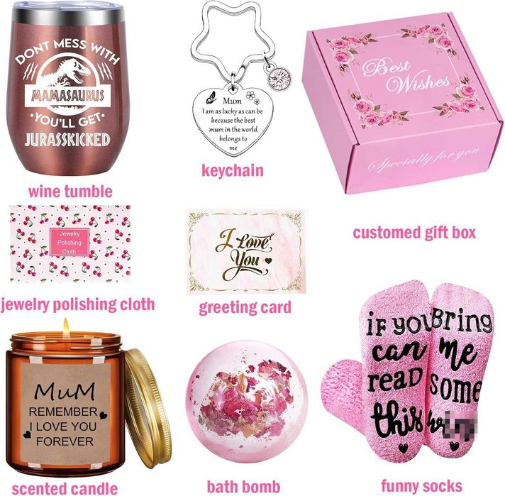 Подарък за жена майка Рожден ден Комплект 8 части подаръчна кутия