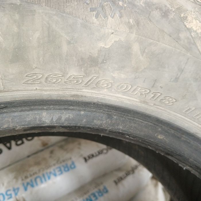 продам срочно бу