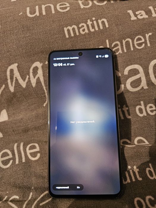 Самсунг с 21 ультра, Самсунг с 21 Фе