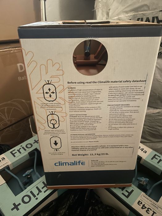 Фрион 407С Frio+ от Climalife