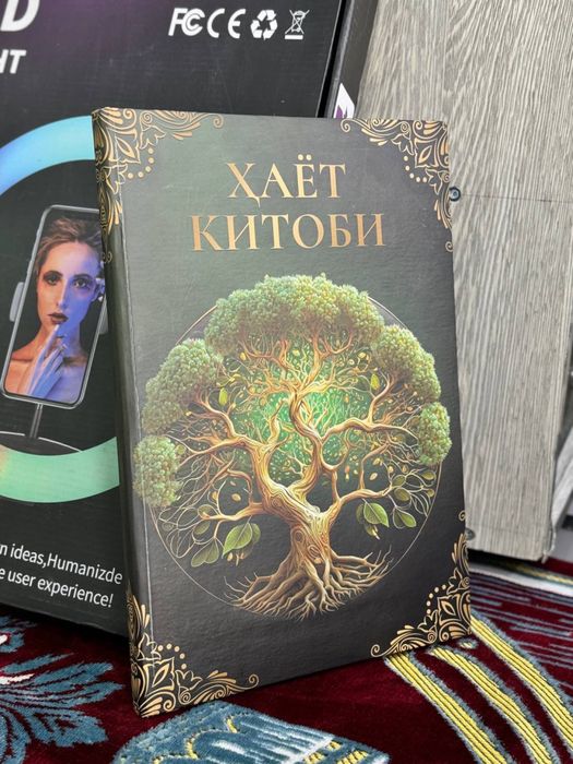 Kitob chiqarish 1:1 original kabi • Tez • Arzon