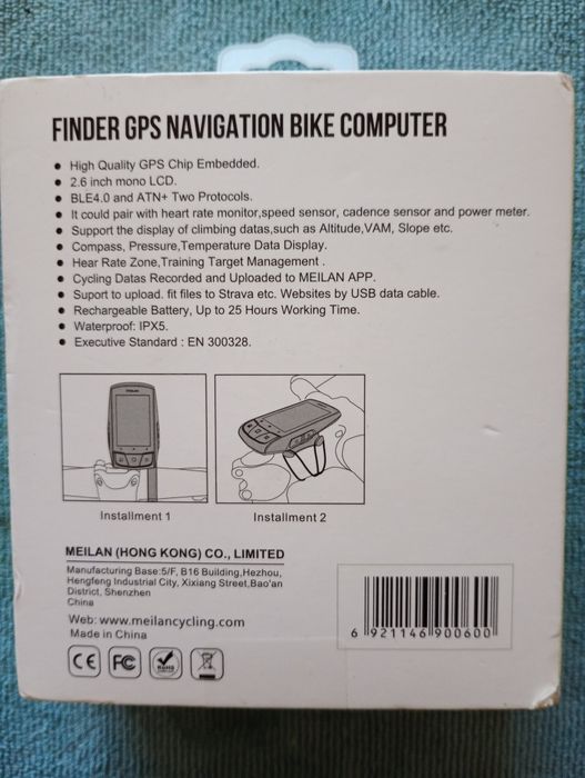 Meilan GPS bike computer