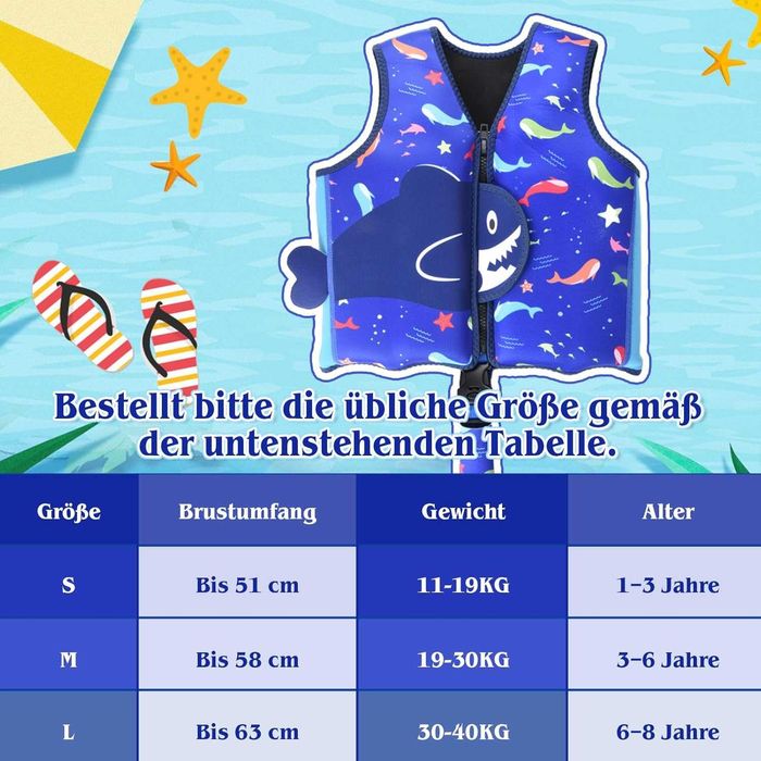 Неопренова детска жилетка 3-6 години от Nigecue