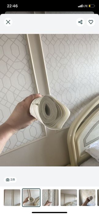 Обои две упаковки