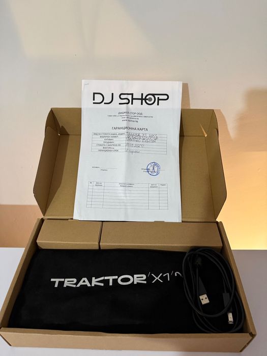 Traktor X1 MK3 - Native Instruments