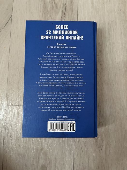Набор книг