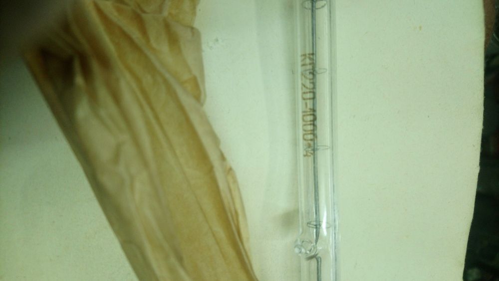 Лампа галогенная