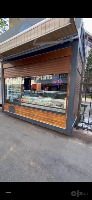 Butka sotiladi Rasprodaja