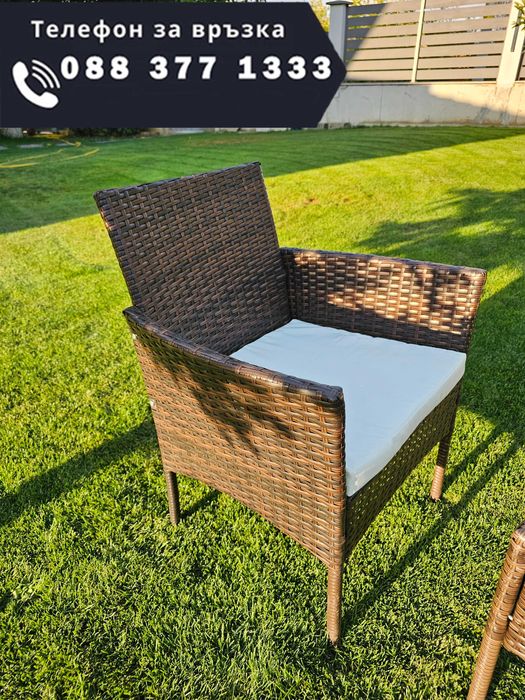 НЕМСКИ Градински Комплект Ратанов Кът За Релакс От 4 Части + ЛЕД ФЕНЕР