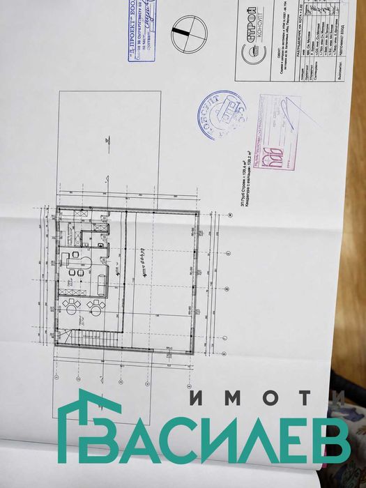 Продава ПАРЦЕЛ област Перник, гр. Батановци