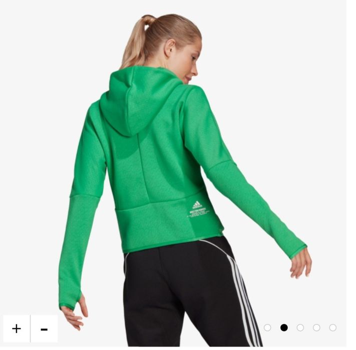 Суичър Adidas - Намален!