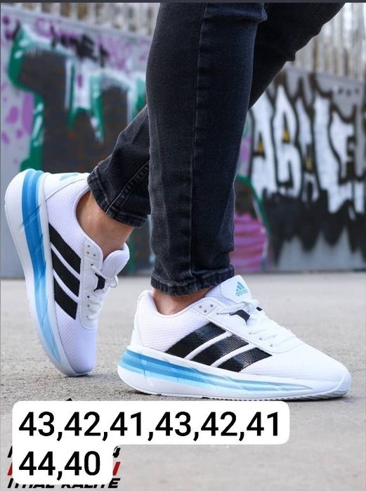 Adidași de bărbat