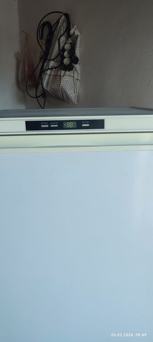 Морозильник LG сатылады.