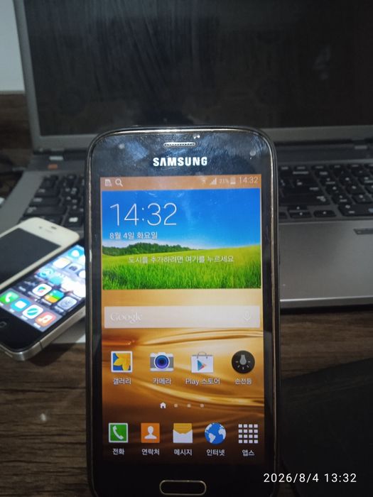 Samsung Galaxy s5 mini
