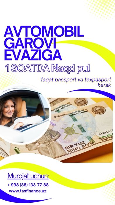 Накд пул, Микрозайм, Микроекредит, Mikroqarz, Mikrokredit