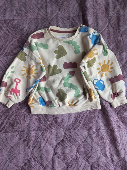 Детско  костюмче