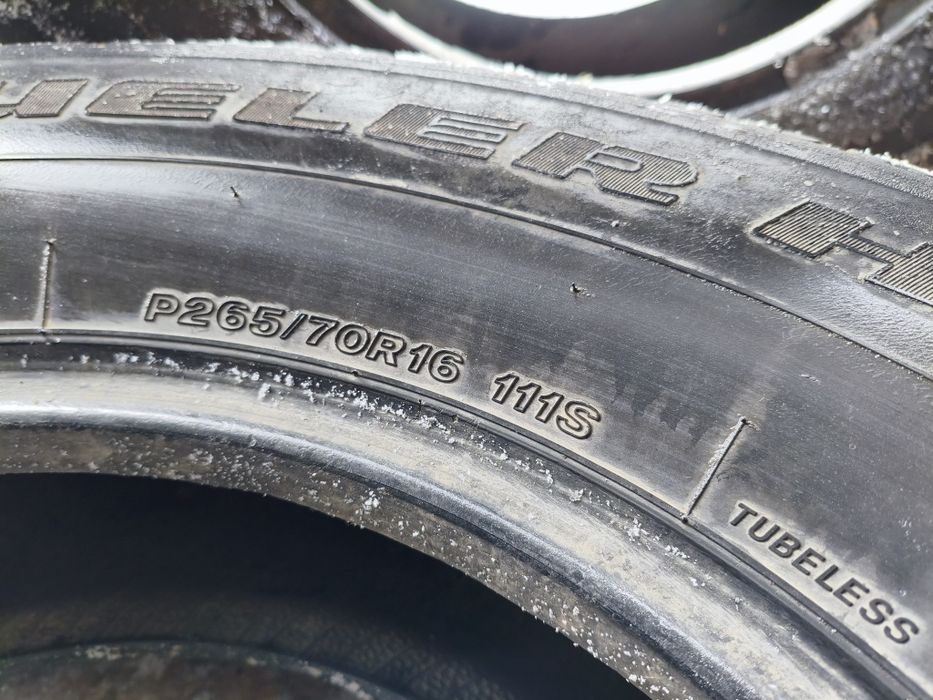 265 70 R16 Пара 2шт. Всесезонка