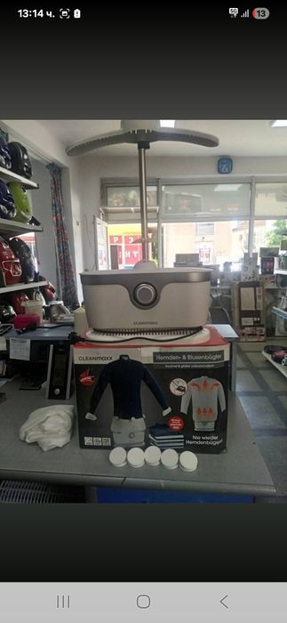 Ютия на пара, със стойка