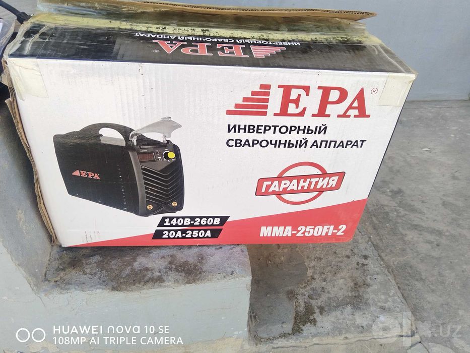 сварочный апарат компании ЭПА