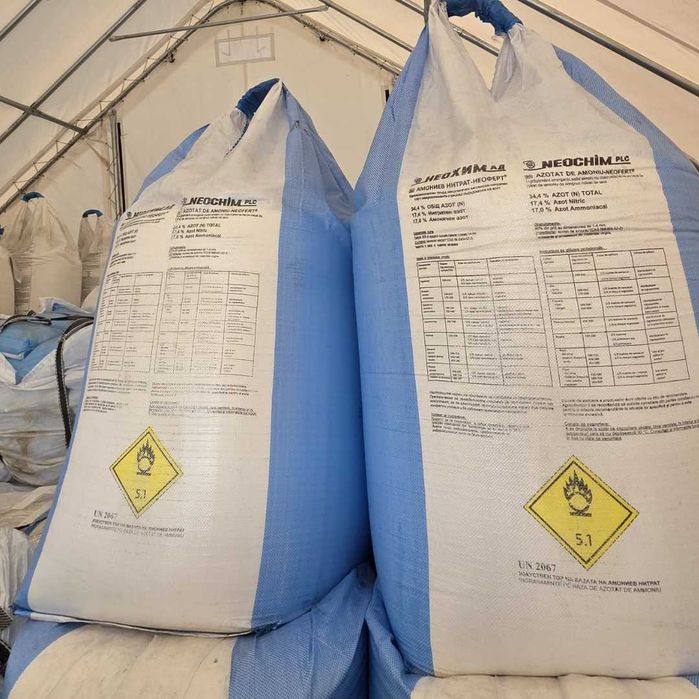 Azotat, NPK, Uree, Nitrocalcar, Complex , Saci mici sau BigBag - GORJ