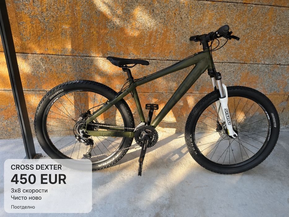 Велосипеди Scott, Cube, Bianchi, Mondraker, Cross и E-bike