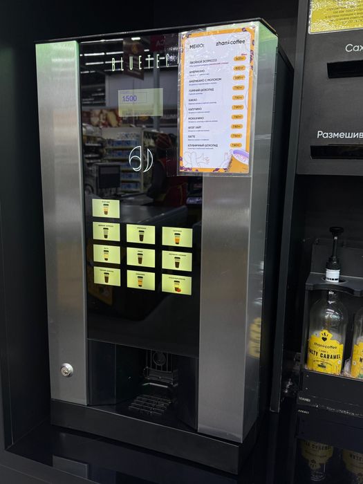 Продам 2 кофейных аппарата за 3 млн /обмен на авто