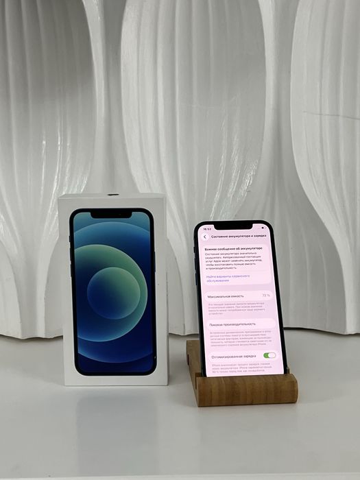 iPhone 12 64 GB Актау