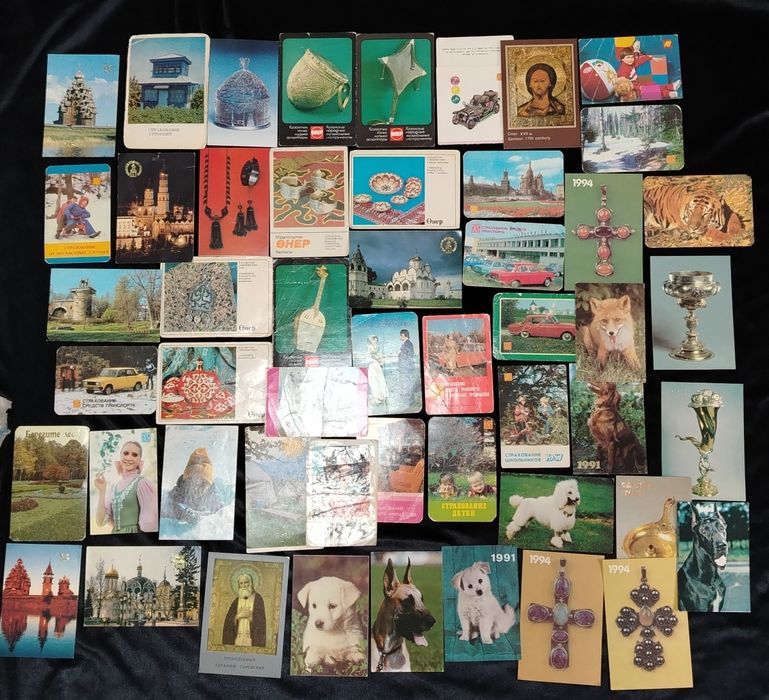 Календари СССР и начала 90х.