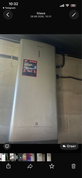 Бойлер Ariston Velis 100 л