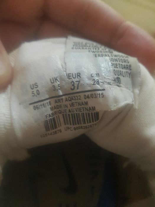 Nike Air Орегинал