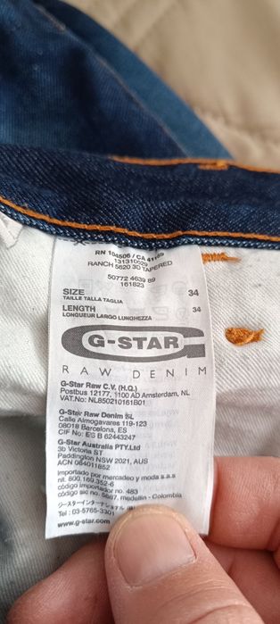 Продавам мъжки дънки G - Star