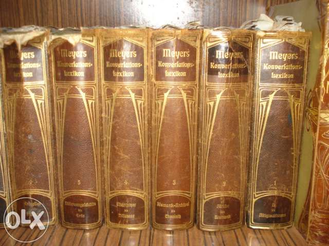 Meyers enciclopedie leipzig 1910
