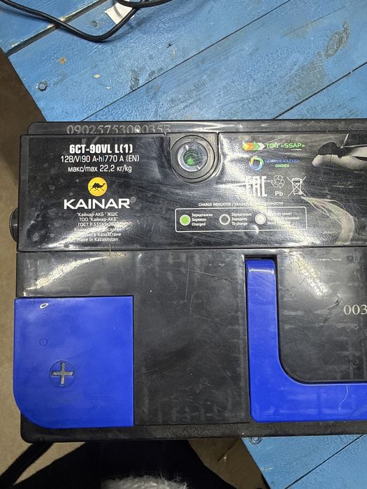 Аккумулятор автомобильный