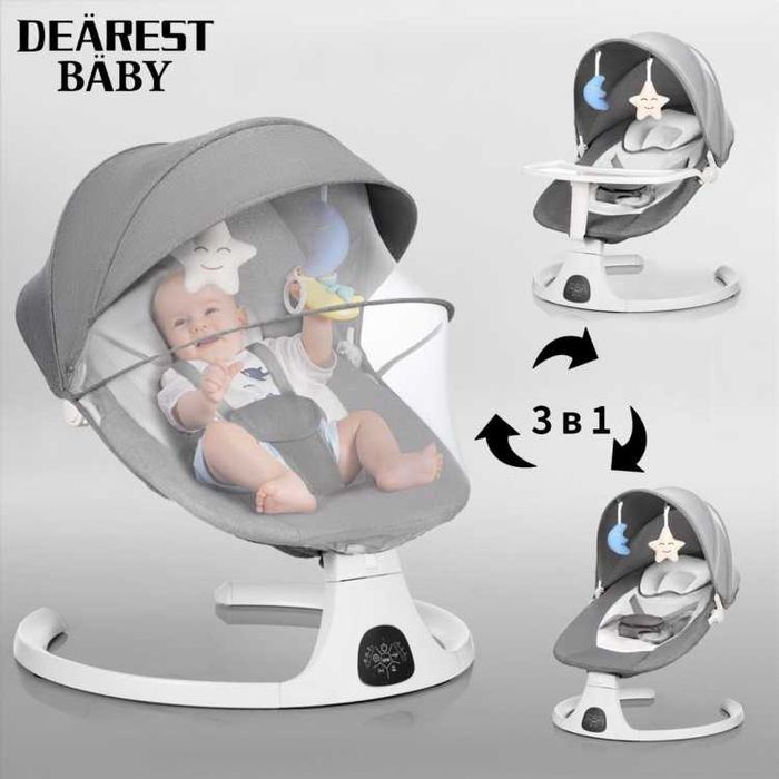 Шезлонг Dearest Детский