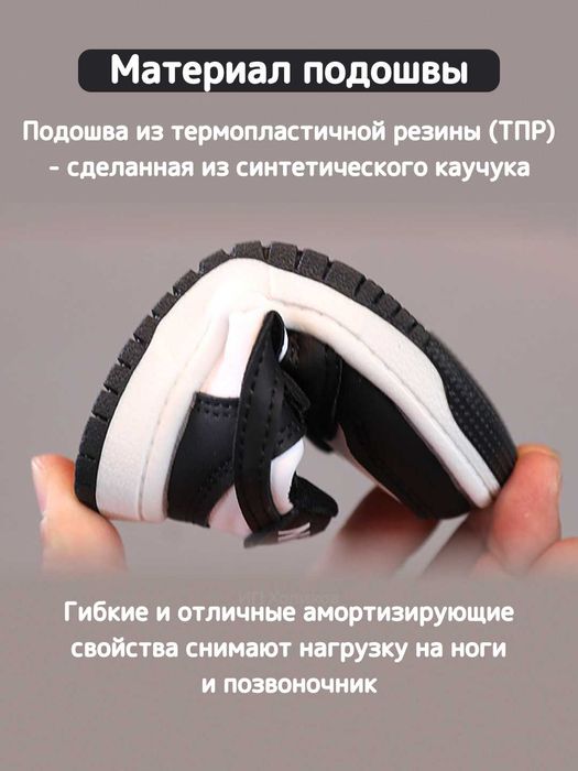 Детские кроссовки для мальчиков и девочек, стильные и комфортные кеды